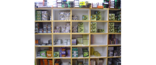 MUNITIONS