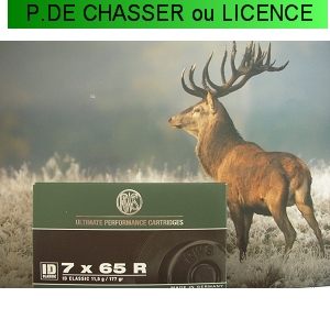 /img/p/201-194-thickbox.jpg