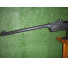 CARABINE GAMO DELTA FOX                 
